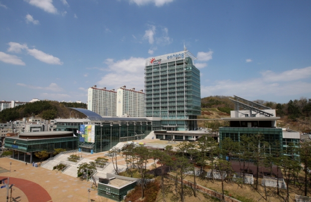 포항시청사 전경