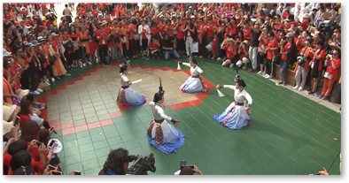 ‘1883 Incheon McruiseParty (예시 사진)