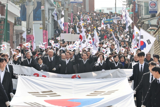 지난 3월 1일 제106주년_3.1절_기념행사