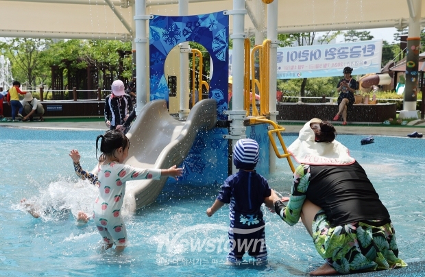 탄금공원 물놀이터