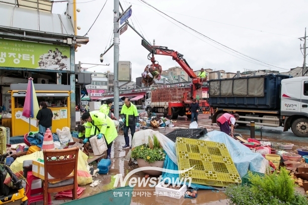 침수 피해(당진전통시장)