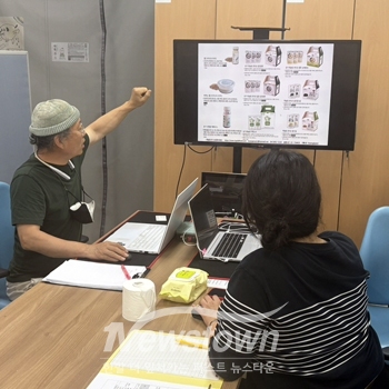 찾아가는 수출 상담회