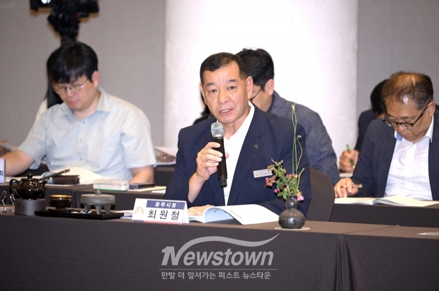 민선8기 4차년도 제1차 충청남도 시장·군수협의회