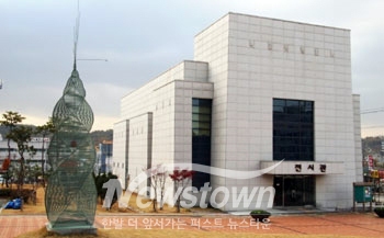 당진문예의전당 전시장
