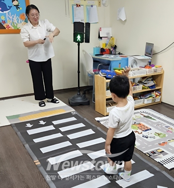 어린이집 6대 분야 안전교육