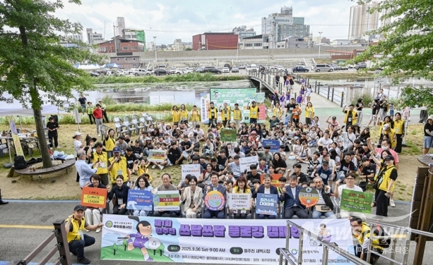 / 사진= 원주 플로킹 주최측 제공 