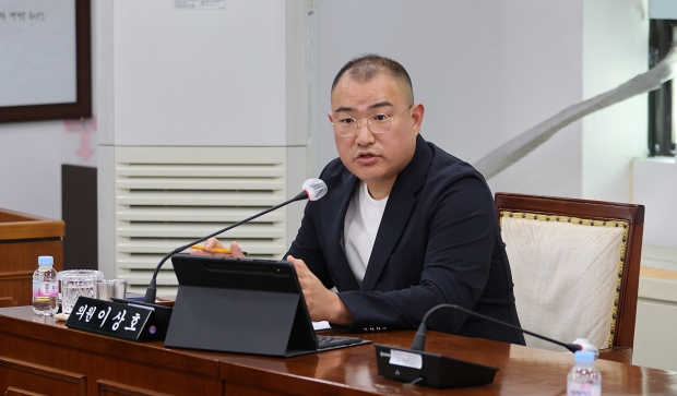 계양구의회 이상호 의원