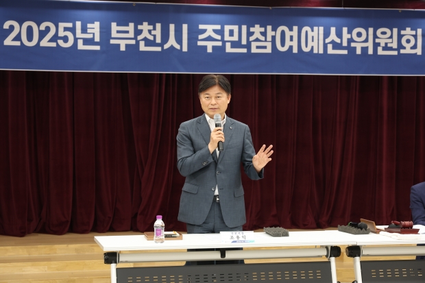 제안사업에 대한 깊이 있는 논의와 지혜로운 제안을 당부하는 조용익 부천시장 / 부천시청