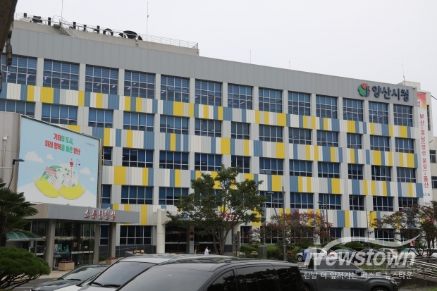 양산시청/김국진 기자