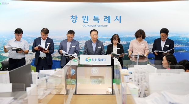 창원특례시 진해구민의 일상을 지키는 3대 가치, 안전·복지·생활인프라 개선 브리핑/창원특례시