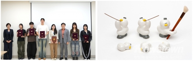 '경·부·울 대학생 공예기념품 공모전' 시상식/김해시