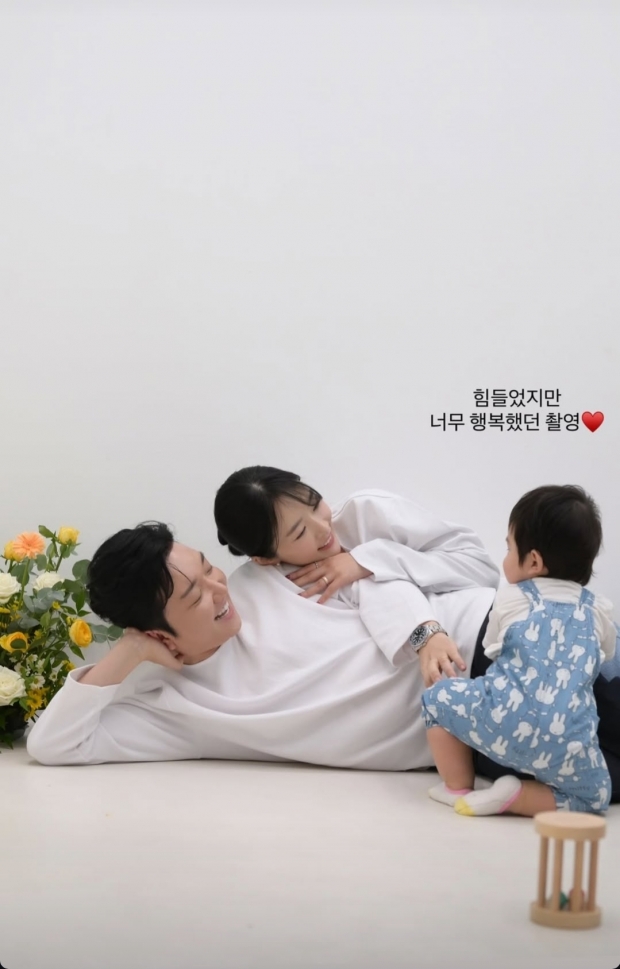 배슬기SNS