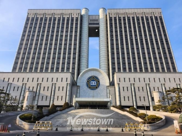 [사진설명=대법원전경]