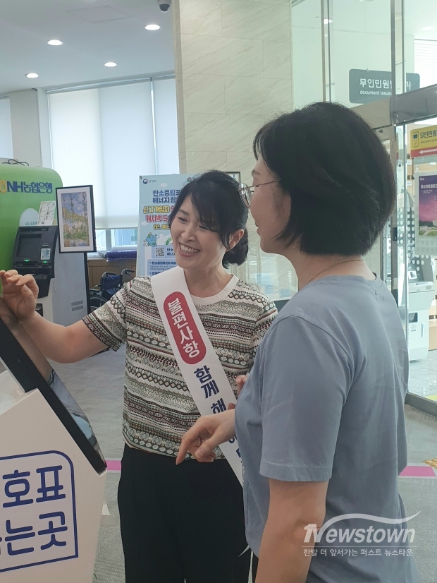 본청·행정복지센터 현장 지원으로 민원 안내·상담 강화해 시민 불편 최소화에 총력을 다하고있다./양산시