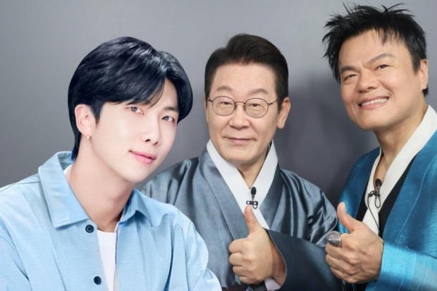 이대통령 트위터