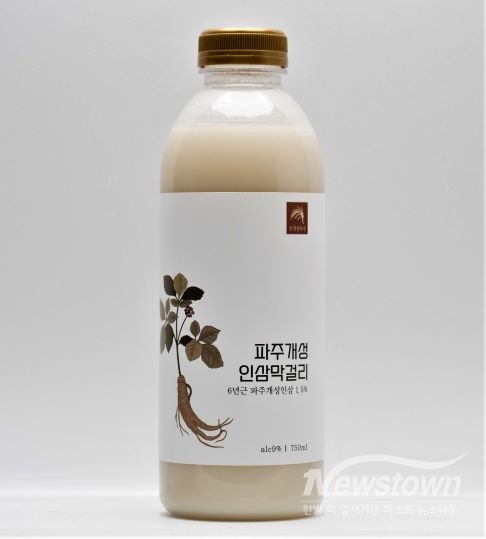 파주개성 인삼막걸리. /경기도<br>