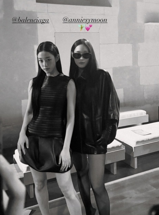 박윤서 SNS