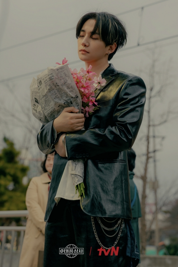 tvN 태풍상사