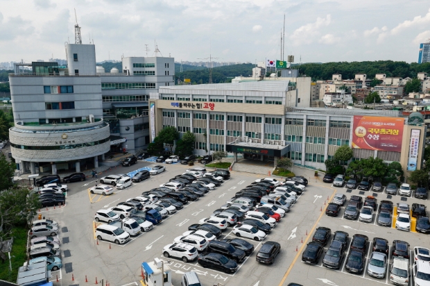 고양시청