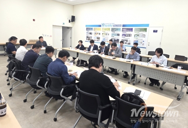양산시 R&BD기관협의회