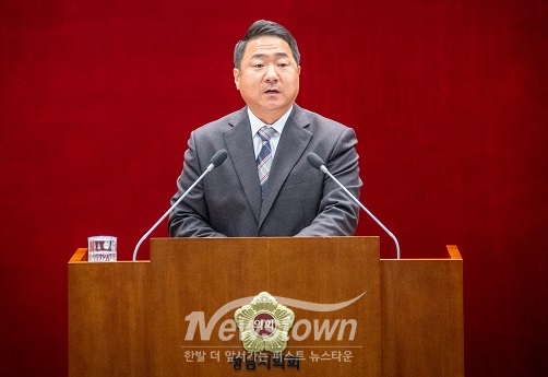 정용한 성남시의원/성남시의회