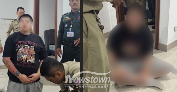 김병주 의원이 구출한 청년. 왼쪽은 네티즌이 페이스북에 올라온 사진이고, 오른쪽은 김병주 의원의 페이스북에 있는 사진이다.