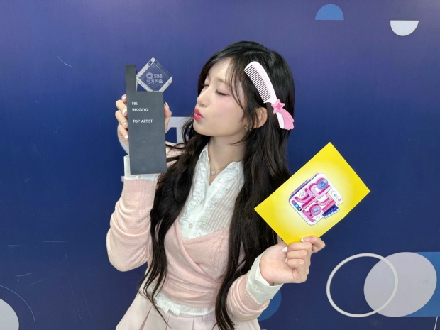 아이브 이서
