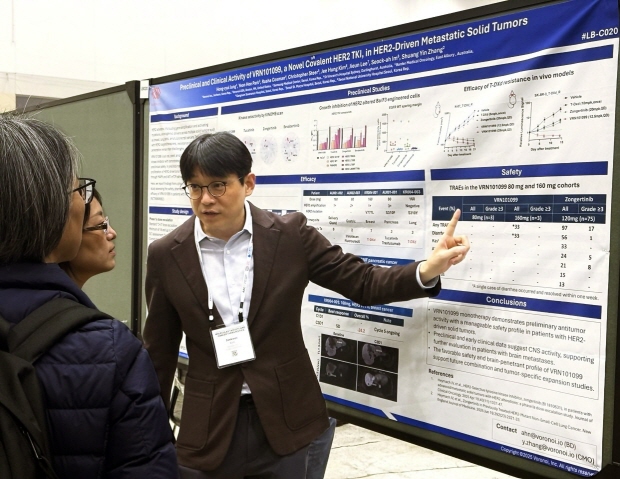 AACR-NCI-EORTC International Conference 2025 참석한 보로노이 김대권 대표 / 사진 제공: 보로노이