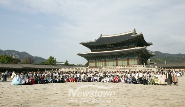 한국어교육원생 대상 문화연수
