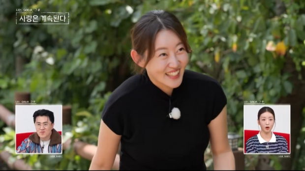 SBS Plus 나솔사계