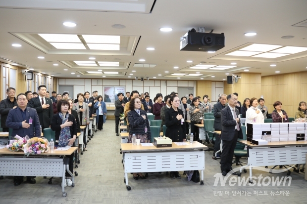 2025 대한민국 글로벌브랜드상 시상식전 국민의례/사진 김국진기자