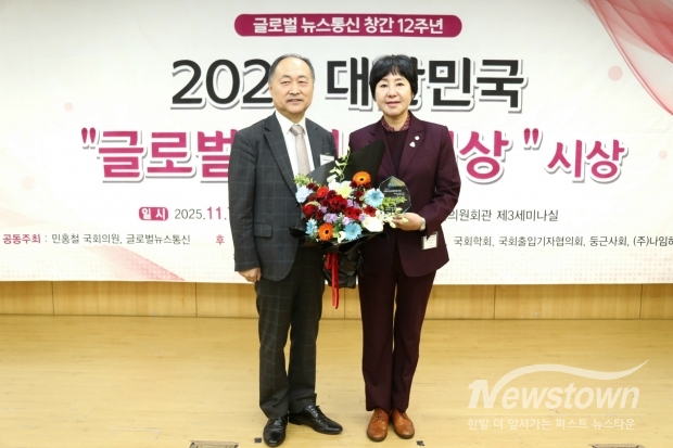 ​2025 대한민국 글로벌브랜드상 시상식-이미애시의원 대상 수상/사진 김국진기자​