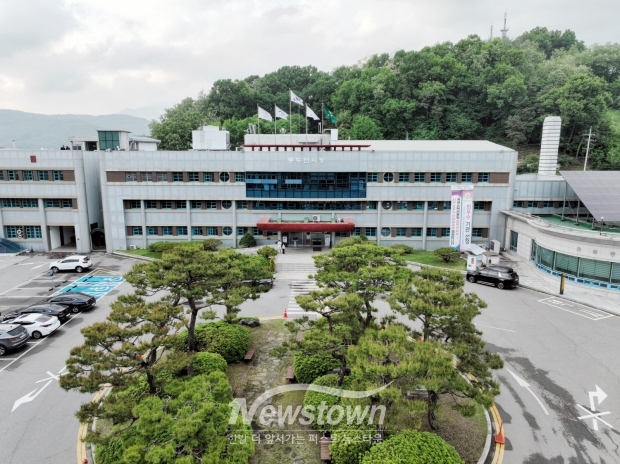 동두천시, 미취업 청년에게 어학·자격시험 응시료 지원