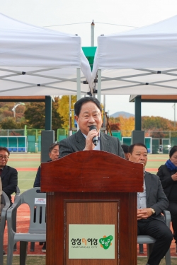 주광덕 남양주시장이 인사말을 전하고 있다.