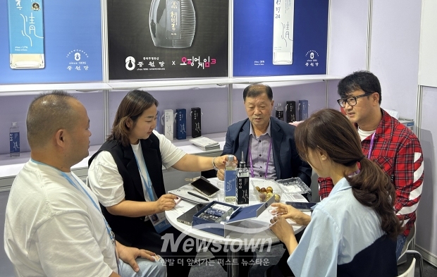 2025 중국 추계 수·출입상품 교역회(중원당)