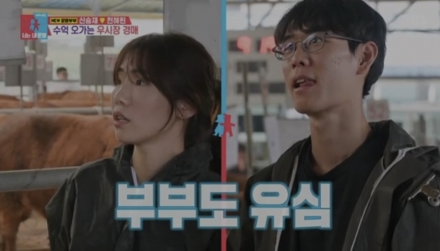 SBS 동상이몽