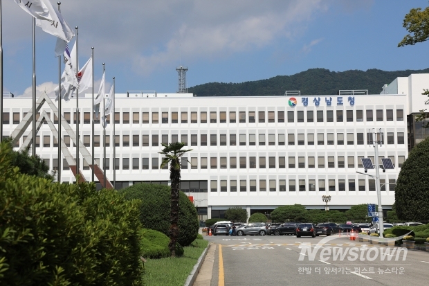 경남도청/사진 김국진기자