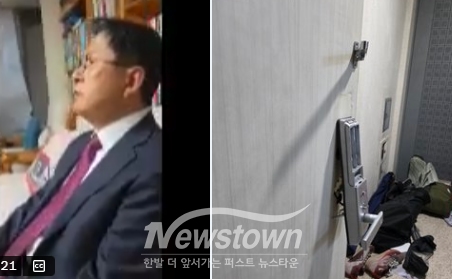 경찰이 자택 문을 강제로 열고 진입하자 황교안 전 국무총리가 발언하고 있다(좌) 현관문 손잡이 (우)/김진일 자유와혁신 최고위원 X