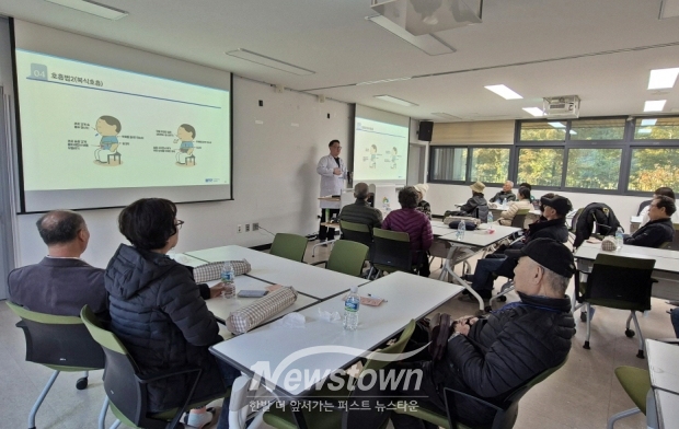 석면 피해자 힐링캠프
