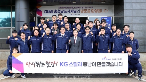 제9차 경제상황 현장 점검회의