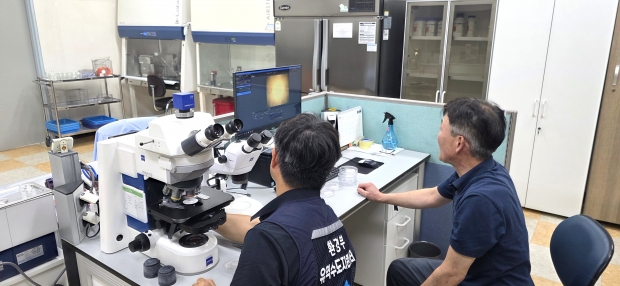 수돗물 합동 역학조사/사진 양산시