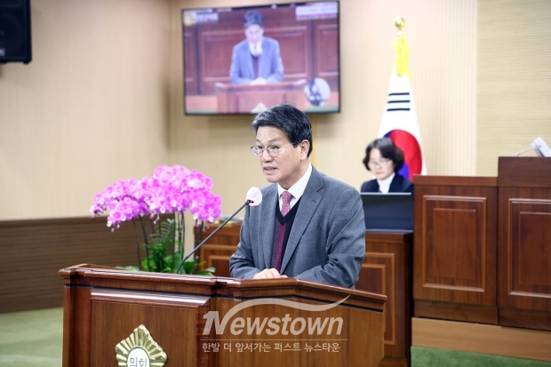 김돈곤 청양군수, 청양군의회 본회의 시정연설