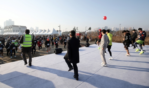 출발 현장 사진