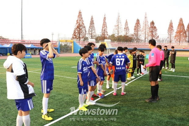 ‘제1회 김해시 풋살연맹회장배 전국 풋살대회’