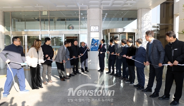 ‘2025년 공공하수도 운영·관리 실태점검 평가 우수기관 선정’ 인증패 제막식