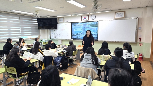 청소년 꿈 잡 크래프팅 캠프/사진 양산시 제공