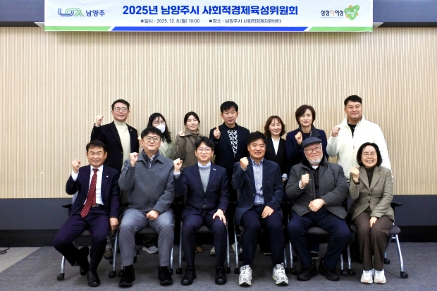 왼쪽에서 세번째 홍지선 부시장