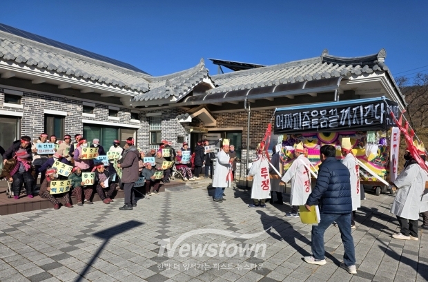 정안 송전탑 반대 주민대책위원회 ‘345kV 신계룡-북천안 송전선로 건설사업’ 철회 촉구