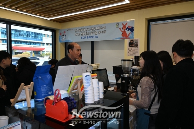 동두천시 꿈이룸 동아리 , 한국문화영상고‘KCM BARISTA’일일카페 운영