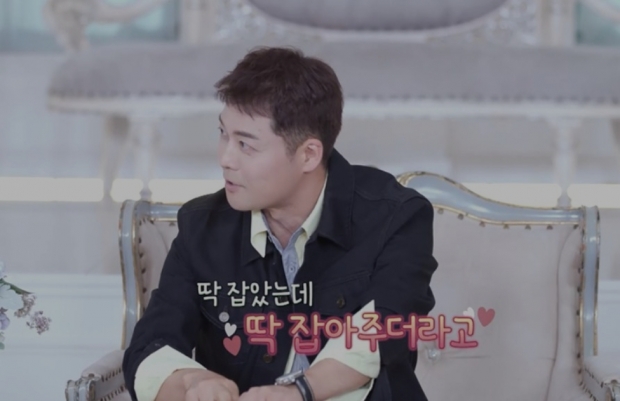 SBS Plus 독사과2